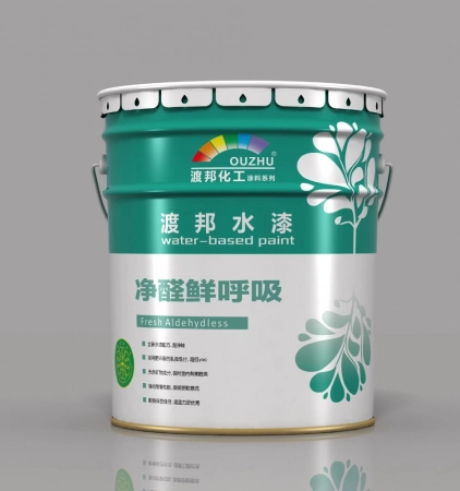 净醛鲜呼吸水漆