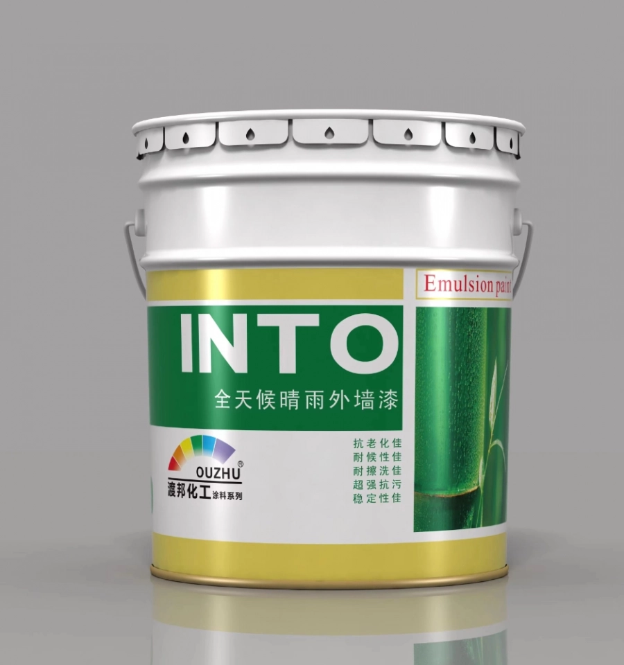 全天候晴雨外墙漆 全天候晴雨外墙漆